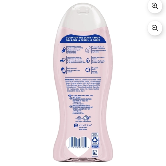 ⭐4/$15 Softsoap Moisturizing Body Wash Luminous Oils Coconut Oil & Lavender - Picture 5 of 6
